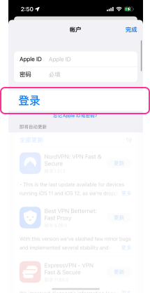 smartproxy