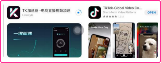 smartproxy